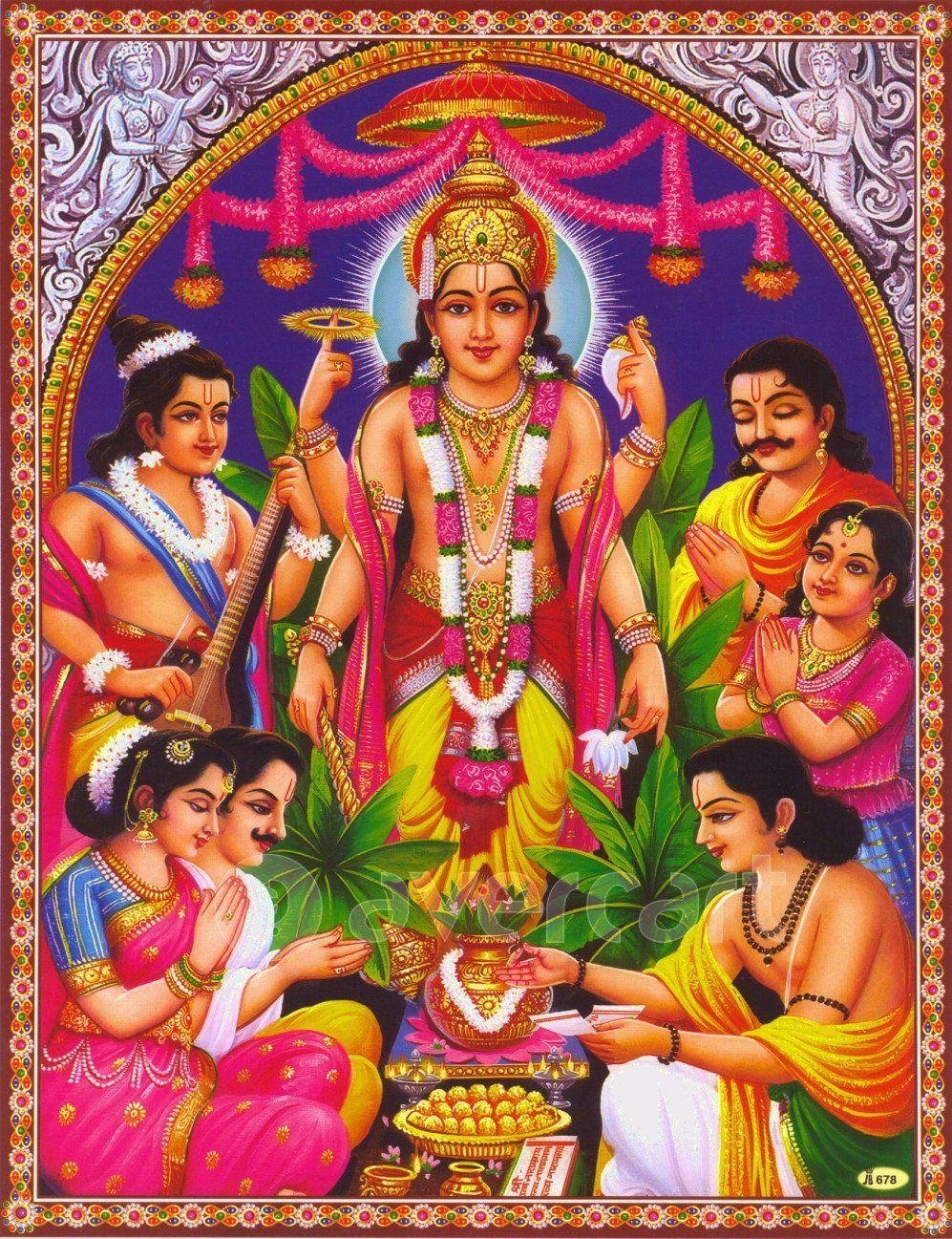 सत्यनारायण भगवान पूजा चित्र